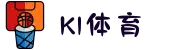 中国.K1集团(股份体育有限公司)-十年品牌 值得信赖
